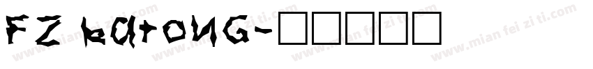 FZ Katong字体转换